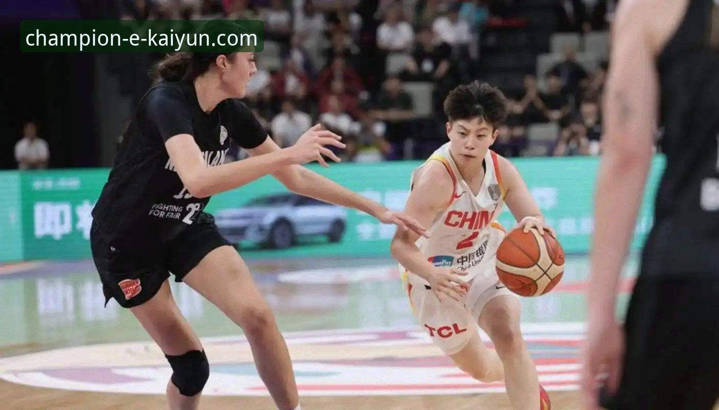 WCBA总决赛G1四川95-61大胜山西，三外援火力全开创最大分差纪录，开云线上买球如何解读这场碾压之战？